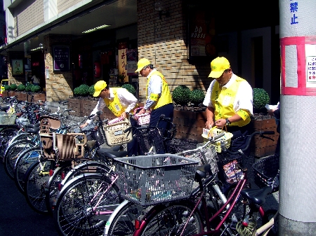 放置自転車