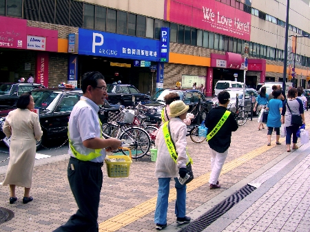 放置自転車