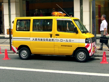 放置自転車