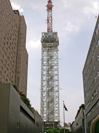 大阪タワー