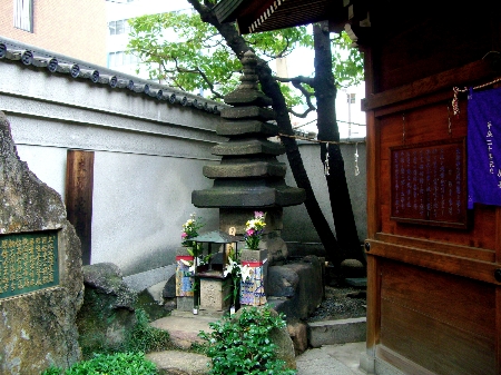太融寺 淀君の墓