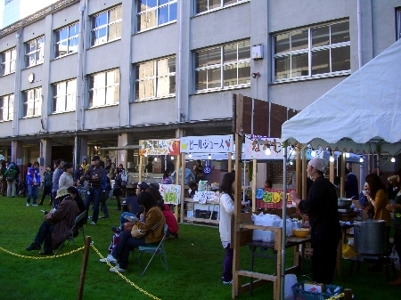 題名のない文化祭 旧北天満小学校