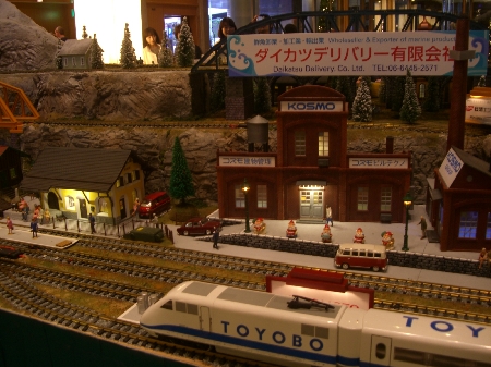 ヒルトン・クリスマス・トレイン