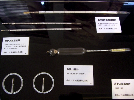 第2回 北区の伝統文化と職人さん展「ものづくりと手仕事を中心とした展示会」