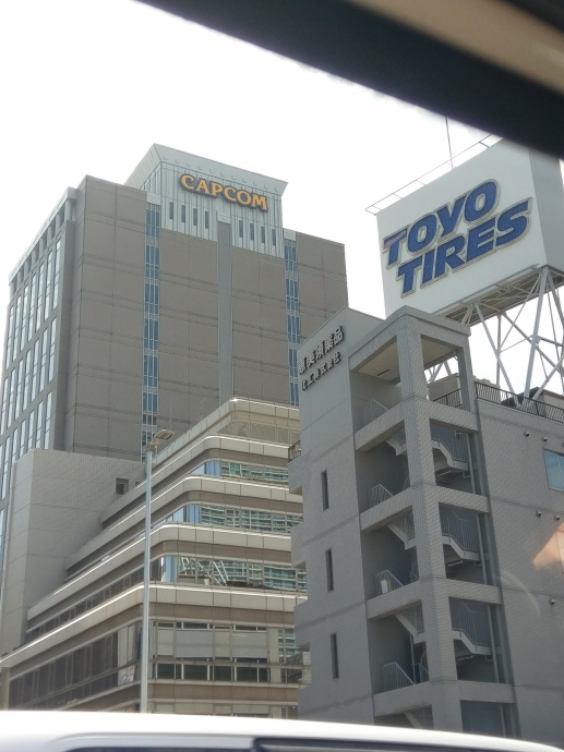 CAPCOM