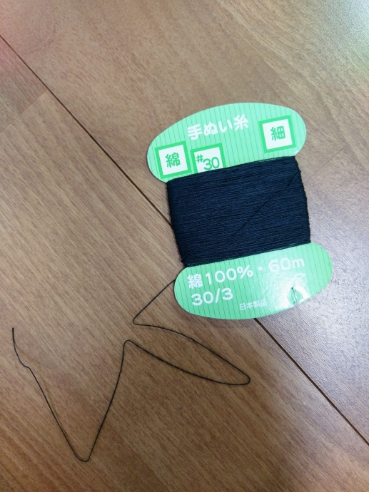 IMAG0237.jpg