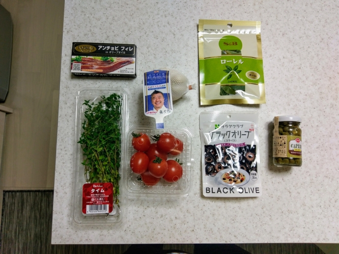 にんにくについてるおっさんの写真要らないと思う。