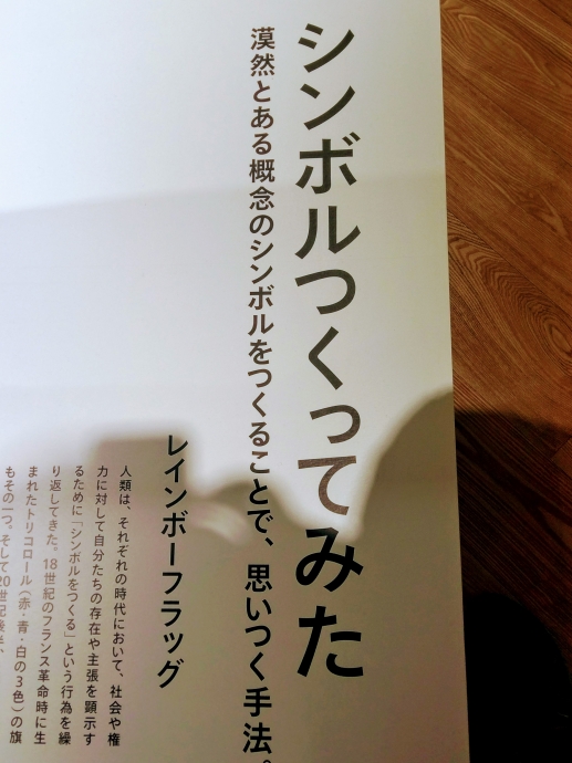 ¥¢¥É¥ß¥å¡¼¥¸¥¢¥àÅìµþ