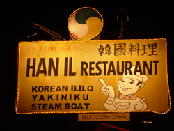 HAN IL