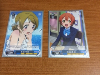 写真 3.JPG
