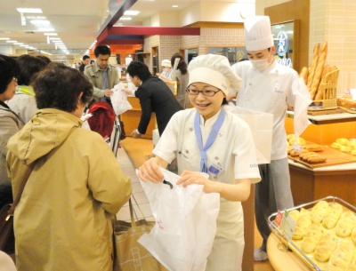 クロワッサンのお土産