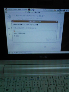 080211-234444.jpg