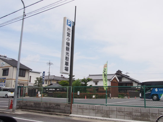 2014_5_27_1.jpg
