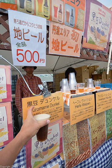 2014_10_12_2.jpg