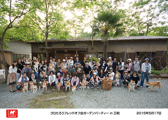 15517miwa-g9.jpg