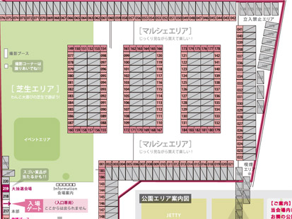 わんだらけ