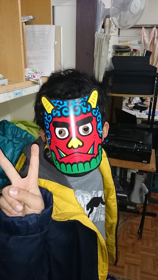 鬼登場