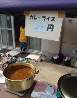 カレー完成