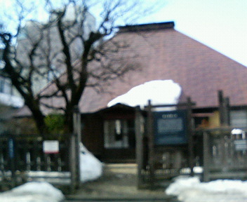 20060223_47926.jpg