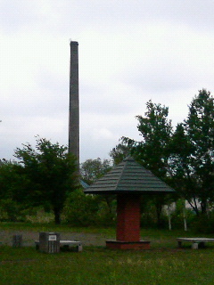 200906011439000.jpg