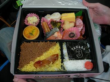 けんすけ弁当