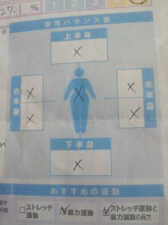 2010061716050000.jpg
