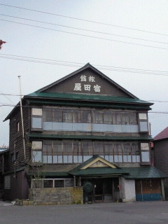 2011051615270000.jpg