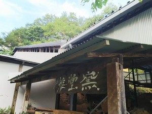 青。