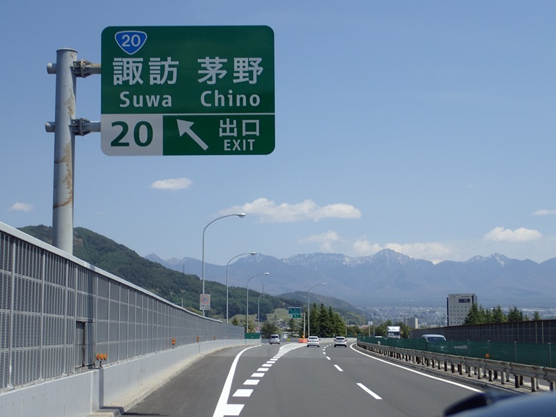 P4300086.JPG