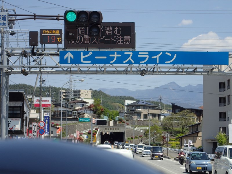 P4300088.JPG