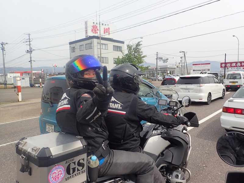 P5030710.JPG