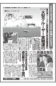 report 33