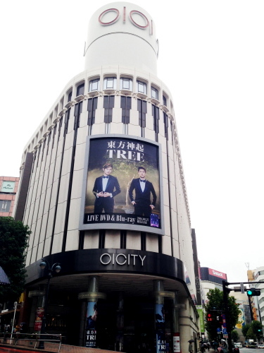 東方神起LIVE TOUR 2014~TREE~リリース記念衣装展 | かぃ賊。 東方神起LIVE TOUR 2014~TREE~リリース記念衣装展 | かぃ賊。