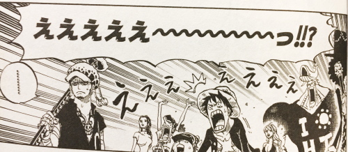 ワンピース82巻 | かぃ賊。