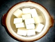 土鍋