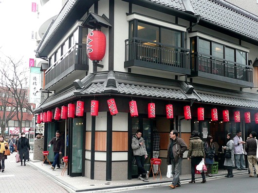吉祥寺いせや