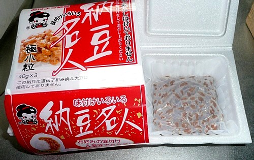 納豆名人