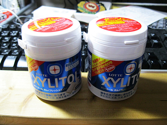 キシリトールガム
