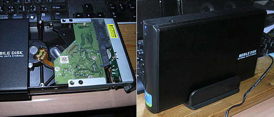 デスクトップPCのHDDをSSDに交換－その2 | 鼠狸庵閑話(そりゃあかんわ）