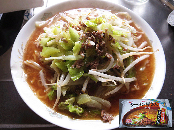 日清のラーメン屋さんみそ味