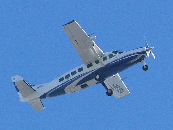 セスナ(Cessna 208B Grand Caravan) | 鼠狸庵閑話(そりゃあかんわ）