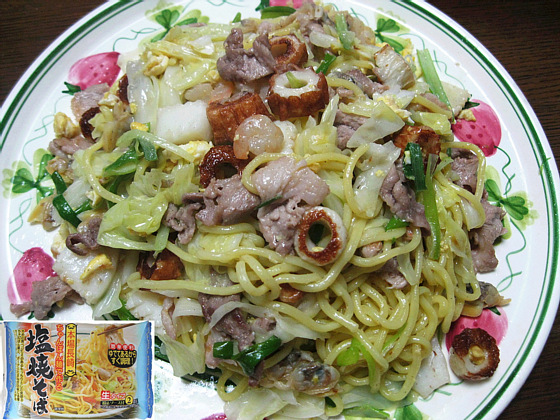 ちゃんぽん麺で塩焼きそば | 鼠狸庵閑話(そりゃあかんわ）