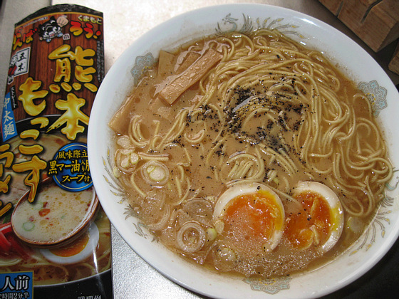 熊本もっこすラーメン | 鼠狸庵閑話(そりゃあかんわ）