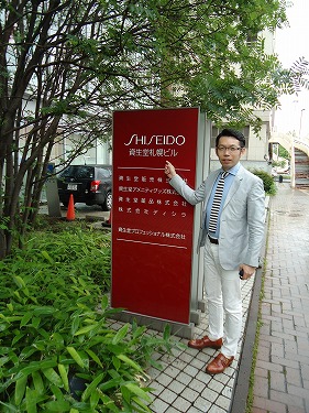 コスメティック甲子園 北海道エリア予選会 凡事徹底