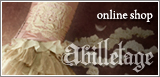 banner_shop.jpg