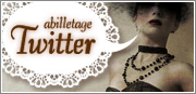 shop_banner_twitter.jpg