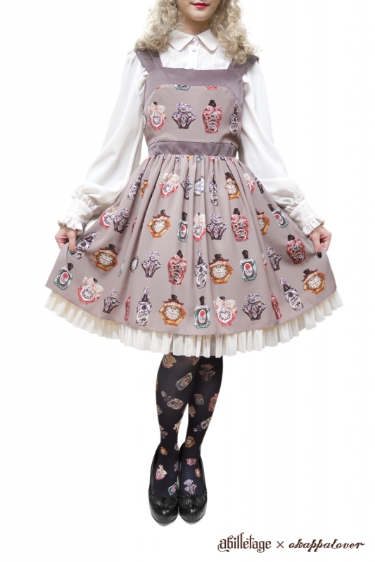 値下げ✨アビエタージュabilletage×okappalover香水瓶JSK 値下げ✨アビエタージュabilletage×okappalover香水瓶JSK - メルカリ