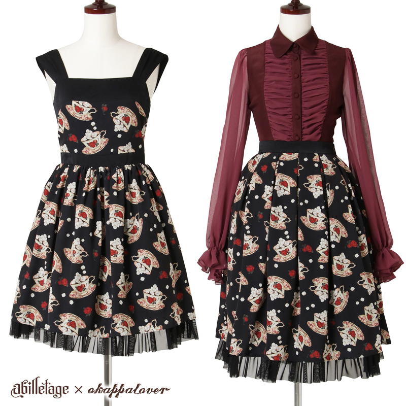 abilletage × okappalover コラボ商品発売♪ | abilletage blog
