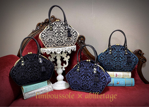 【リンブッソル】バルドゥリバッグ バルドゥリバッグについて＊limboussole＊リンブッソル