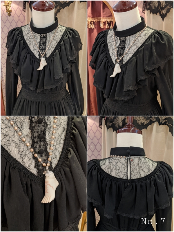 FREAKS CIRCUS 販売について | abilletage 原宿店 blog